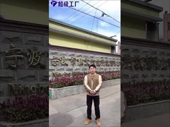 Ningbo Willwin Intelligent Technology Co., Ltd.